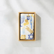 Not Paper Towel - Hanukkah is Here