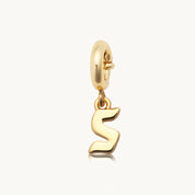 Charm - Letter Initials