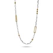 Interplay Chain - 16" Necklace