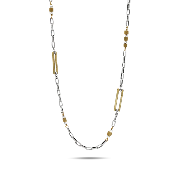 Interplay Chain - 16" Necklace